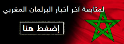  العرب اليوم - 