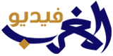  العرب اليوم - 